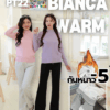 PT22 BIANCA WARM กางเกงวอร์มขาม้า บุขนฟลีซกันหนาว-5 องศา