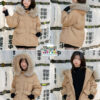 น้ำตาล (BROWN)