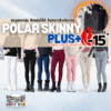 PT55 POLAR SKINNY PLUS+ กางเกงบุขนวูลพรีเมี่ยมกันหนาว-15