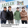 SW160 JAYLER สเวตเตอร์ฟลีซมีฮู๊ดกันหนาว