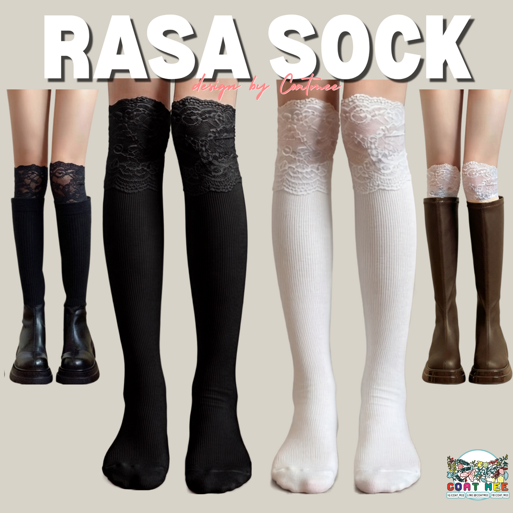 SO14 RASA SOCK SO14 rasa sock ถุงเท้ายาวเหนือเข่าแต่งขอบลูกไม้