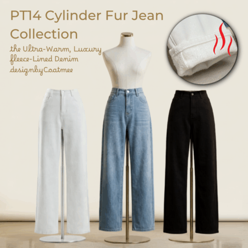 PT14 CYLINDER FUR JEAN กางเกงยีนส์เอวสูง ขากระบอกบุขน