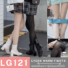 LG121 LYCRA WARM TIGHTS 500D ถุงน่องกันหนาว (รุ่นไม่บุขน) กันแดด ปกปิดรอยแผลเป็น หุ้มปลายเท้ามีพื้นกันลื่น