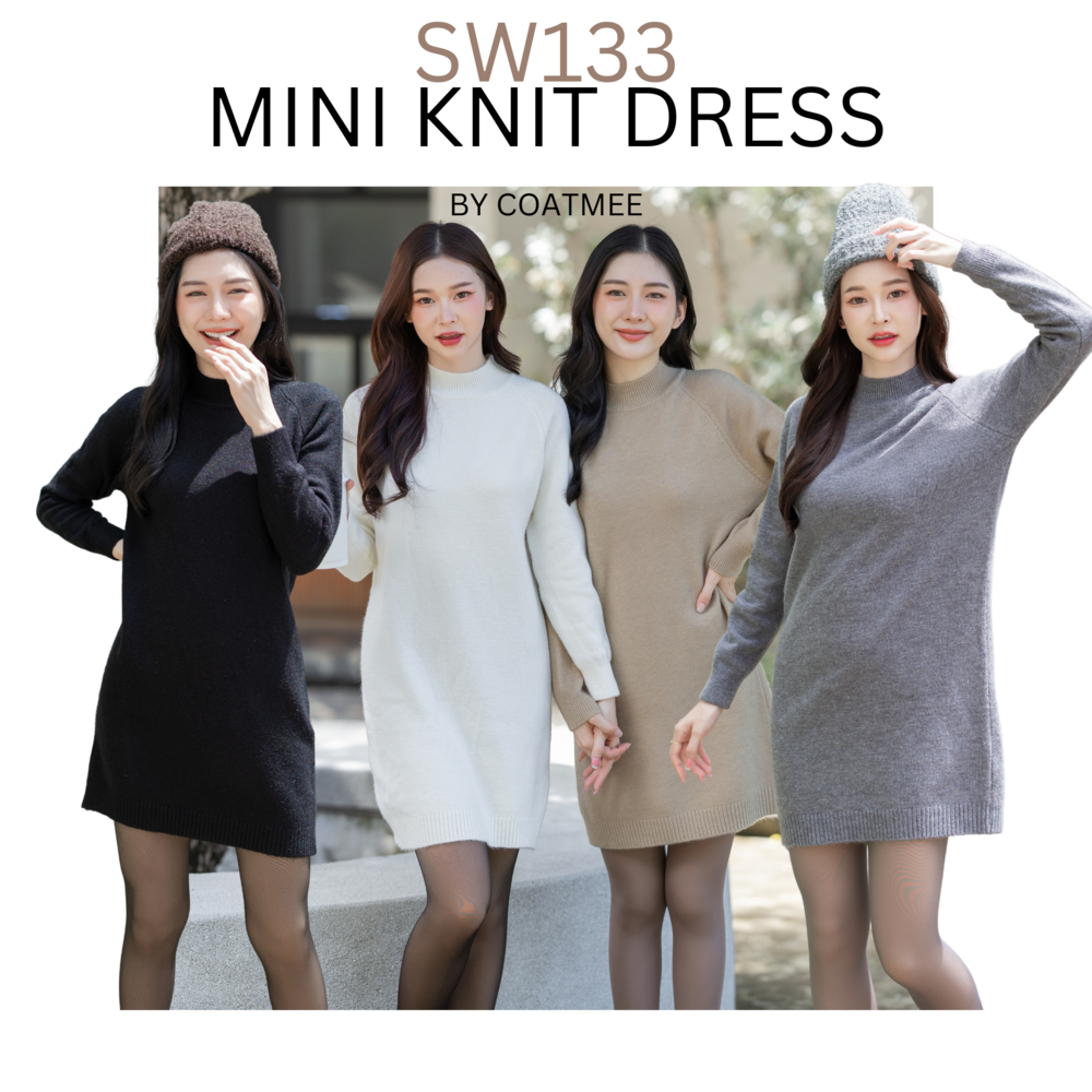 SW133 มินิเดรสสเวตเตอร์ไหมพรมผสมวูลเกรดพรีเมี่ยม รุ่น MINI KNIT DRESS