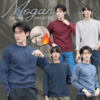 SW159 สเวตเอร์คอกลมบุขน MOGAN SWEATER