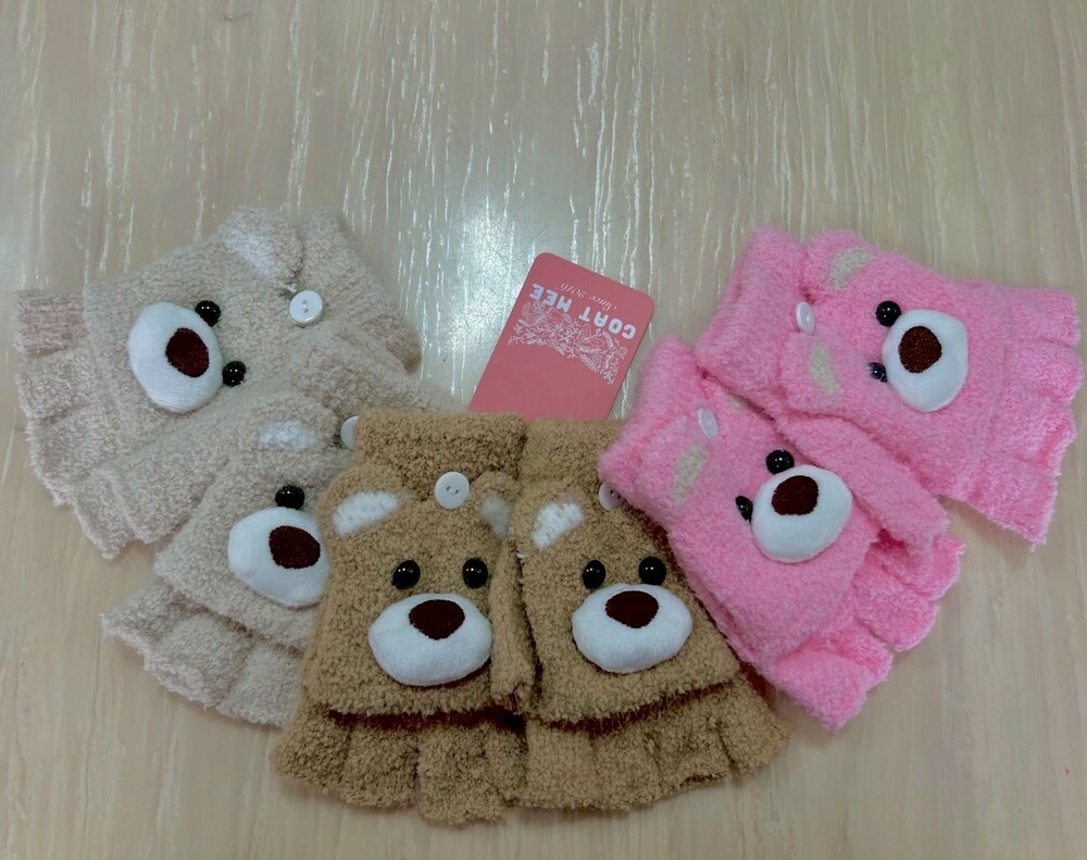 KG5 ถุงมือไหมพรมกันหนาวสำหรับเด็กปิด-เปิดนิ้วได้ ลายหมี