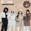 CO135 MOHAIR COAT เสื้อโค้ทดาวน์ขนแกะ