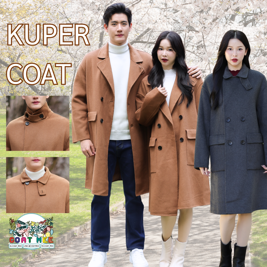 CO191 KUPER COAT โค้ทวูลแบบยาว