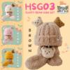 HSG03 FLUFFY BEAR KID SET