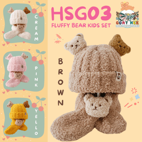 HSG03 FLUFFY BEAR KID SET