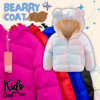KC35💖 BEARRY COAT โค้ทดาวน์บุขนฟลีส -10° สำหรับเด็ก