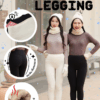 LG18 เลกกิ้งบุขนแกะ กันหนาวถึง -10 องศา