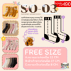 SO03 ADORABE WARM SOCKS ถุงเท้ากันหนาวขนแกะ