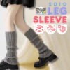 SO10 ปลอกคลุมขา LEG SLEEVE