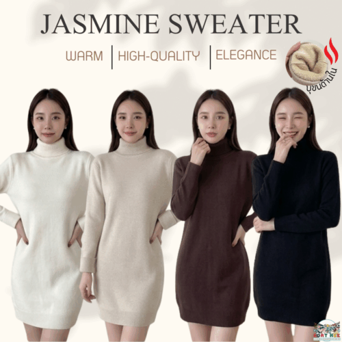 SW209 JASMINE SWEATER เดรสสเวตเตอร์บุขนคอเต่า