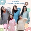 SW107 สเวตเตอร์ไหมพรมคอวีถักลายเปียเส้นใหญ่ V PUFFY SWEATER